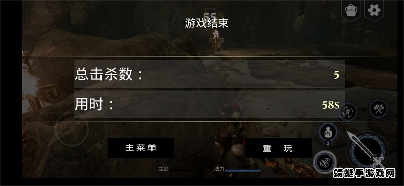 暗刃之魂破解版无限魂 1.0安卓版
