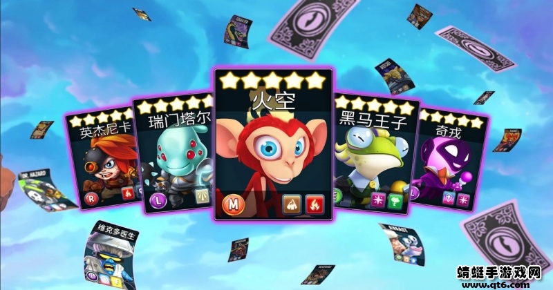 怪物传说手游（Monsters） 13.0.9安卓版