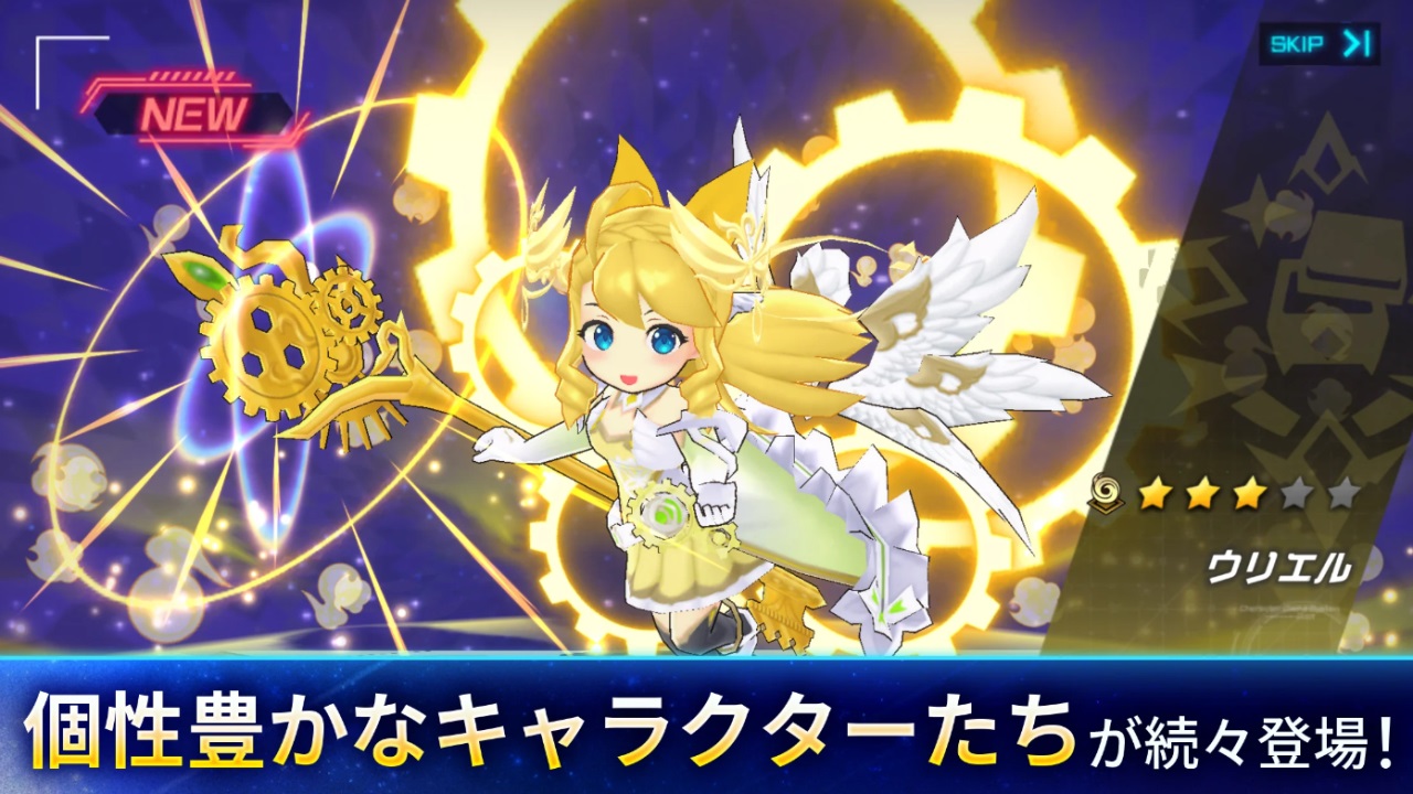 cubic stars手游 1.2.1安卓版