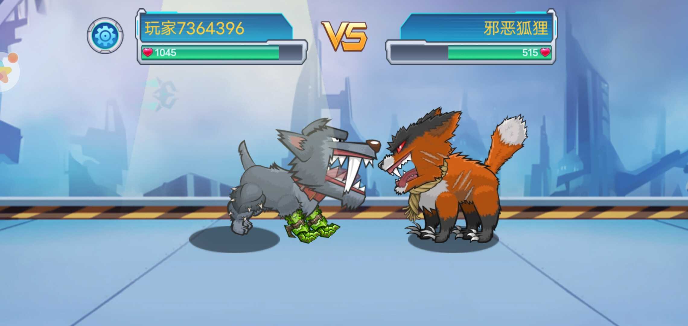 变异狗大战破解版免广告 1.0最新版