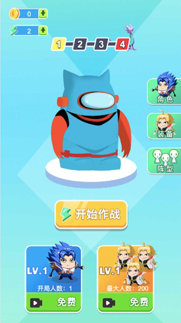 龙神传说游戏 龙神传说游戏