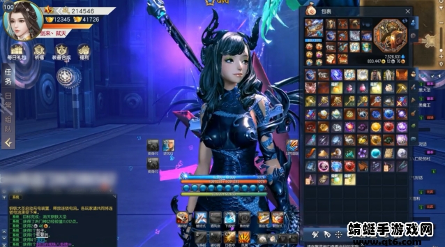 剑灵修真 1.0.3安卓版
