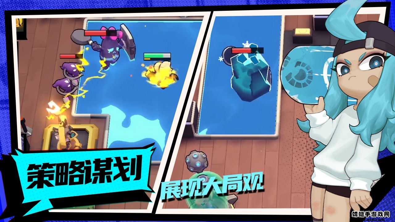 怪奇事务所 2.0.0安卓版