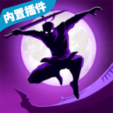 shadow knight: era of legend(暗影骑士最新破解版) 1.5.17内置菜单版