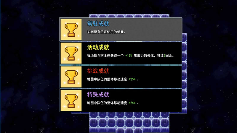 轮回再启破解版无限金钱 1.6百倍爆率破解版