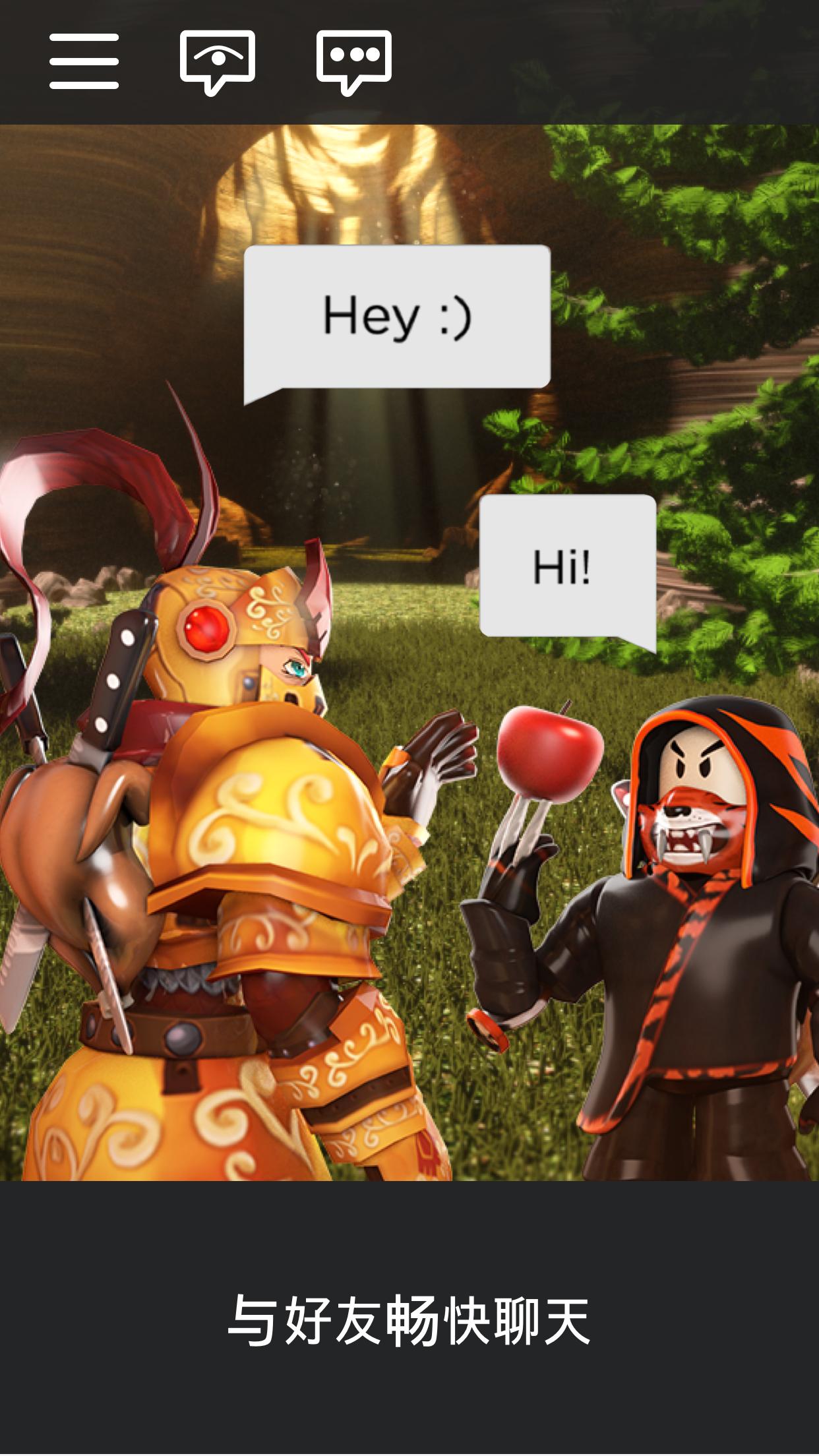 罗布乐思roblox国际服最新版