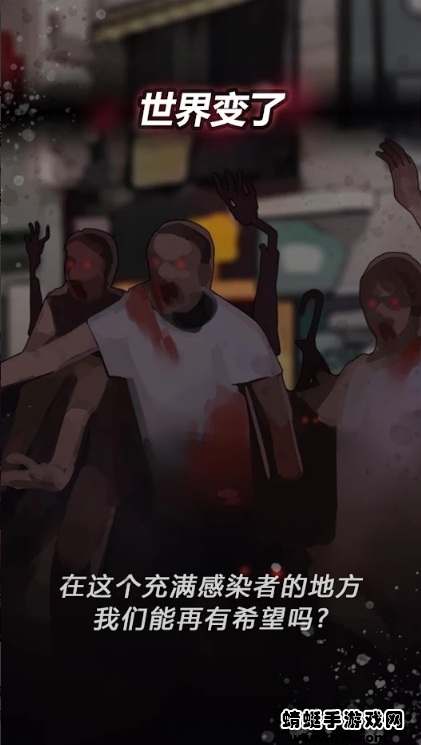 危险的家伙们安卓(DangerousFellows) 1.29.1最新版