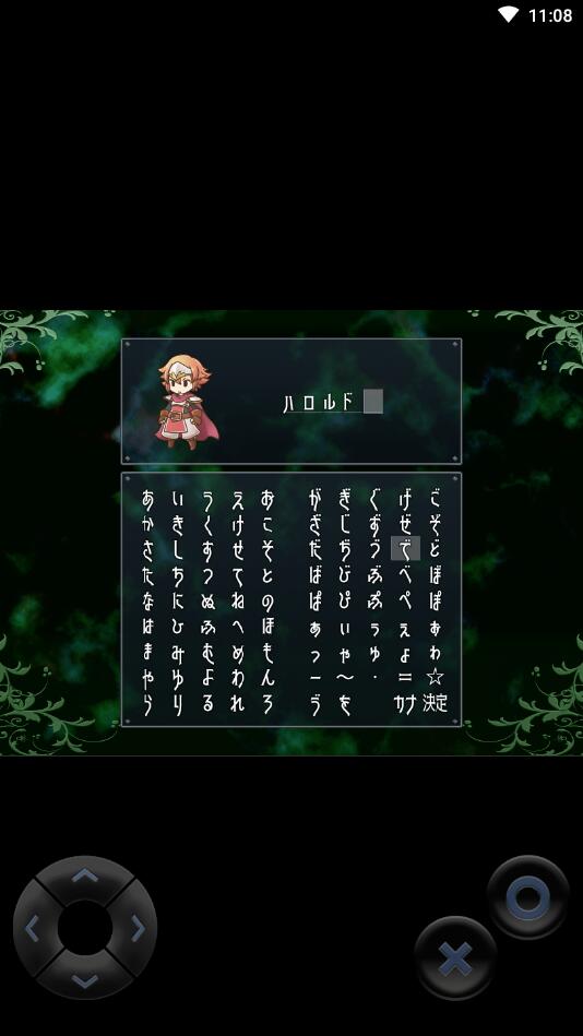 最终幻想曲官方版 1.0.2安卓版