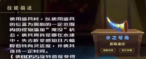 恐怖躲猫猫4无广告