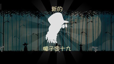 火柴人功夫王者官方版