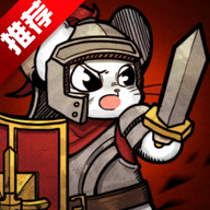 鼠之城邦无限金币版 1.095手机版