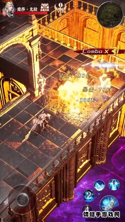 混沌与魔法 1.0.2安卓版