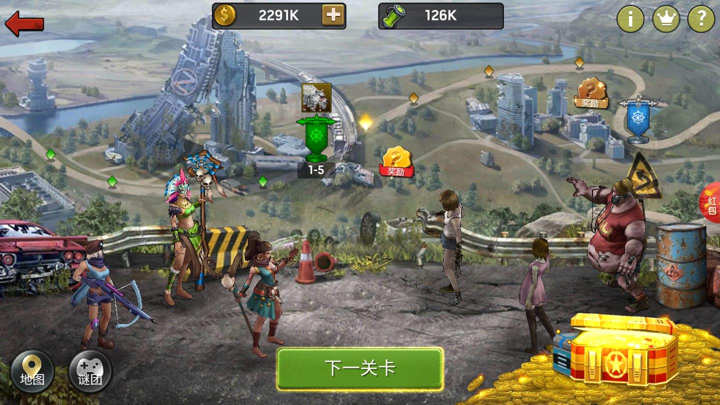 废土日记最新版 1.11.65官方版
