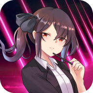 创业人生无限奖励破解版 1.8.20去广告版