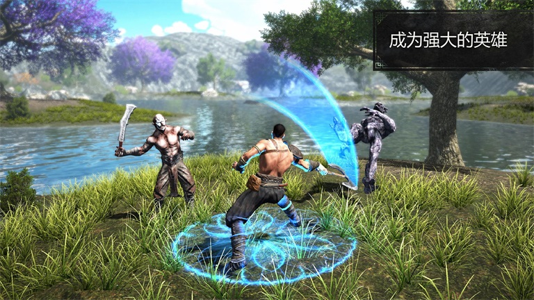 邪恶之地手游(Evil Lands) 2.7.0安卓版