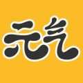 元气桌面会员破解版