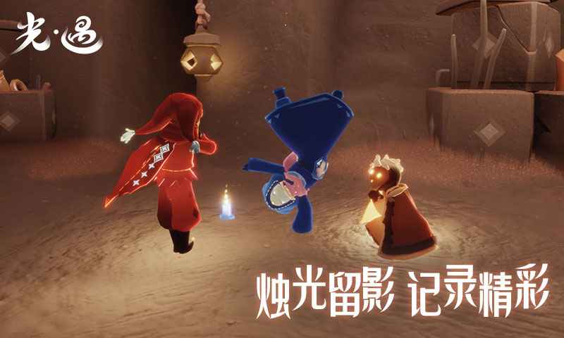 sky光遇国际版全物品