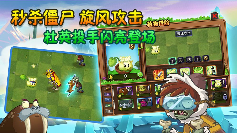 37uu游戏