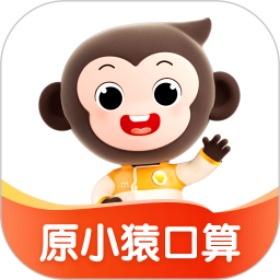 小猿aiapp 3.133.1最新版