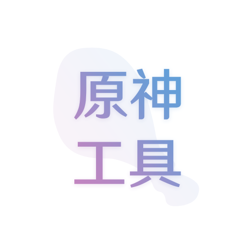 应急食品app 1.4.5安卓版