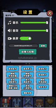 诡事怪谈小游戏免广告版