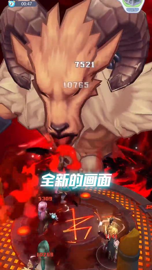 仙境放置版2021最新版 0.1.9.1官方版