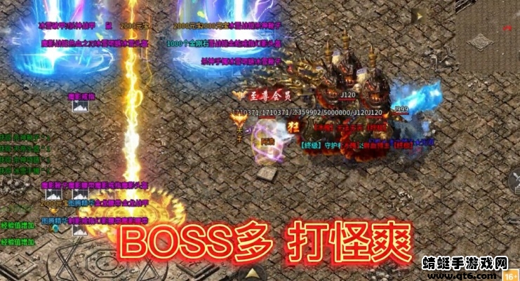 天罡归来 1.2.0安卓版