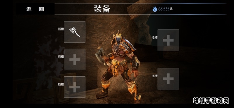 暗刃之魂破解版无限魂 暗刃之魂破解版无限魂