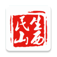民生山西养老认证2026 2.2.4安卓版