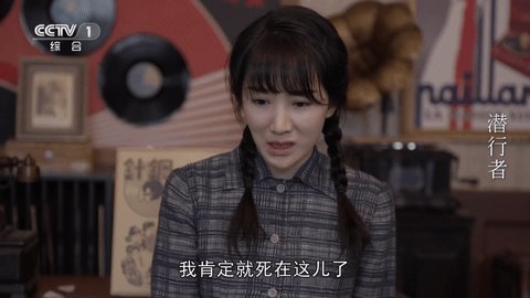 TVBox纯净版