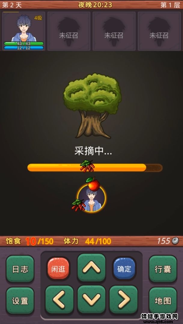 小虎传大菠萝深渊游戏 0.2.1安卓版
