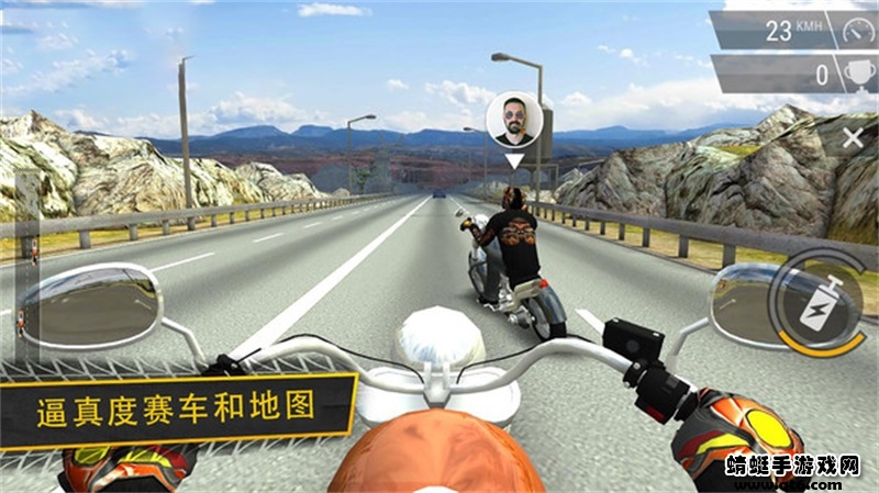 暴力摩托赛车3d 1.5.13最新版