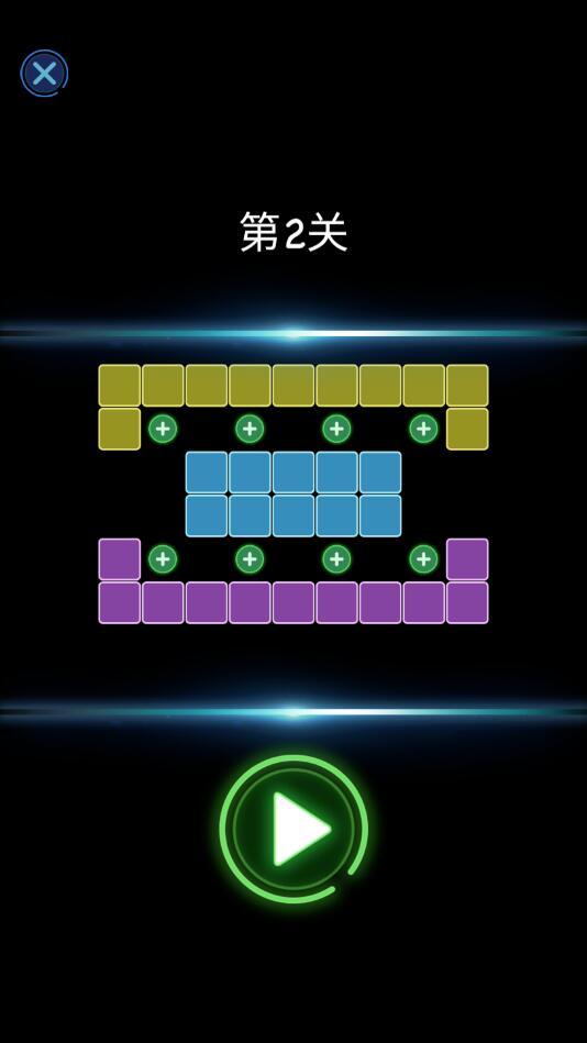 BricksBreaker(砖块破坏者官方版) 1.3.8安卓版