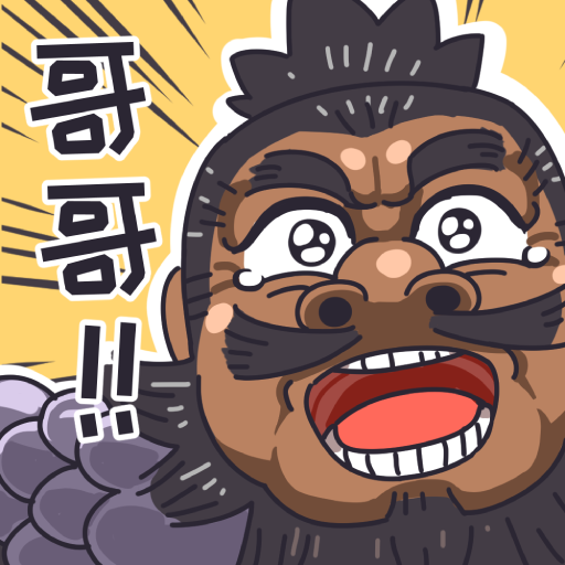 三国梗传游戏破解版 1.6.8安卓版