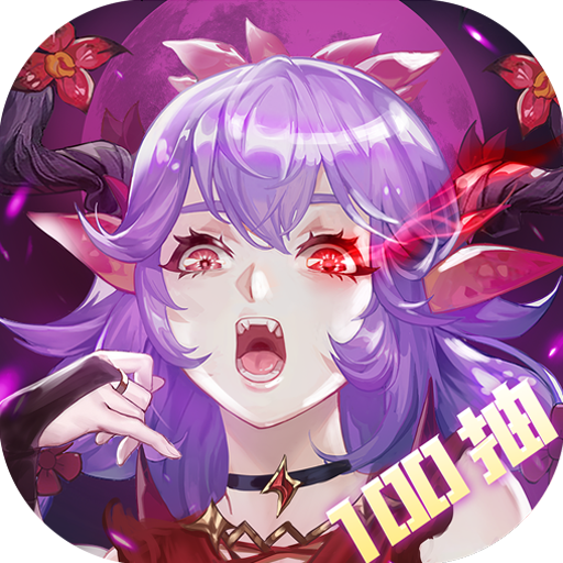 碧空战纪手游 1.1.5最新版