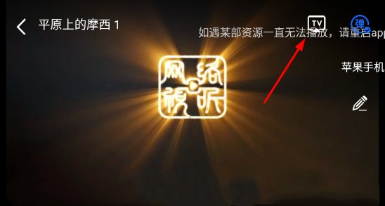 使用方法截图1