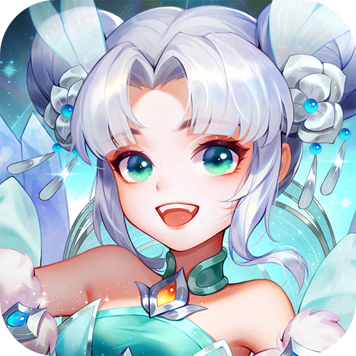 幻灵修仙传游戏 1.7.8最新版