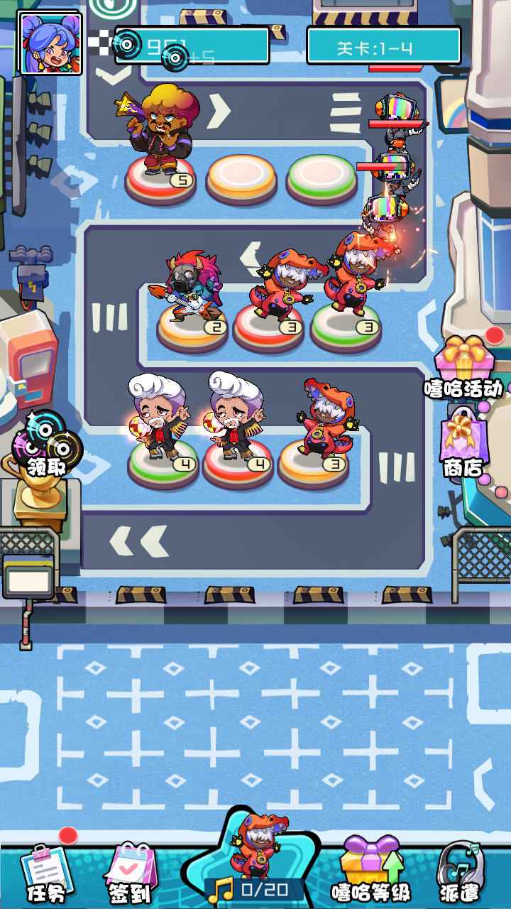 嘻哈大作战游戏 1.0.0安卓版
