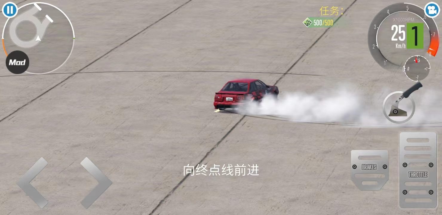 carx漂移赛车2破解版无限金币最新版本 1.41.0中文版