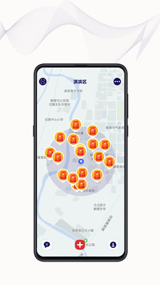 招财猫app官方版 招财猫app官方版