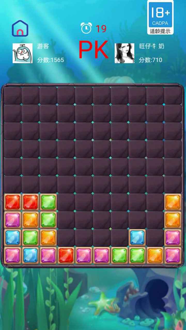 疯狂消宝石游戏 1.0.0安卓版