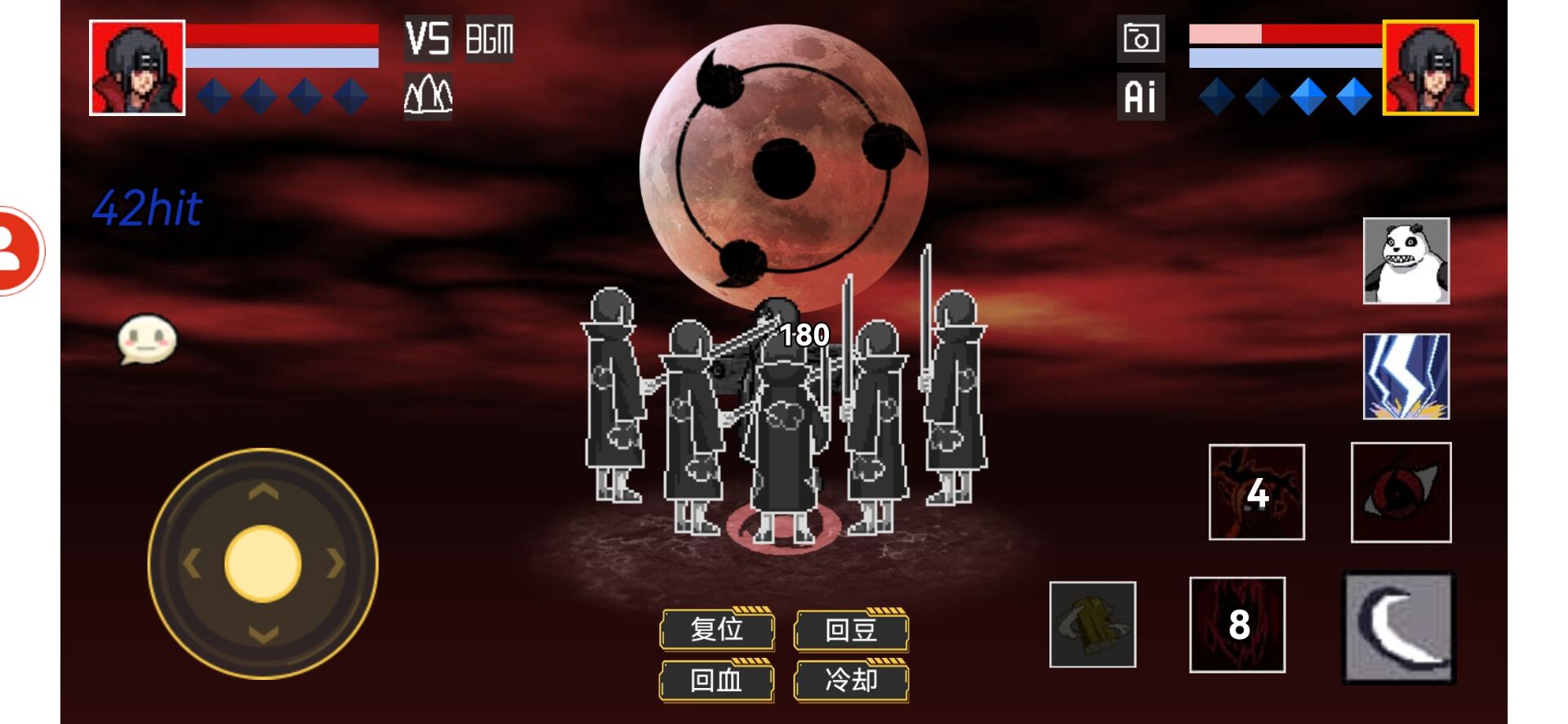 像素火影u鼬神最新版本水门 1.00.42安卓版