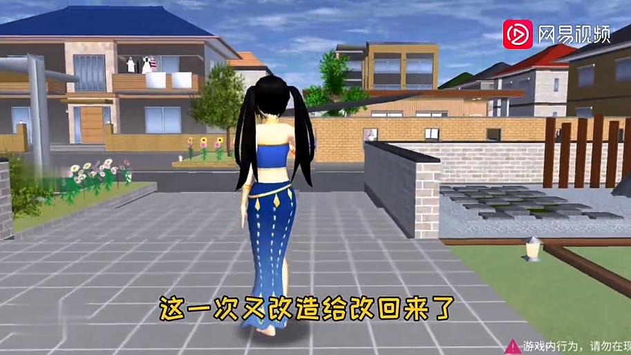 樱花校园模拟器中文版无广告2022