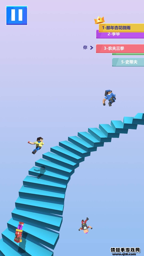 下楼大师安卓版 1.6.13最新版