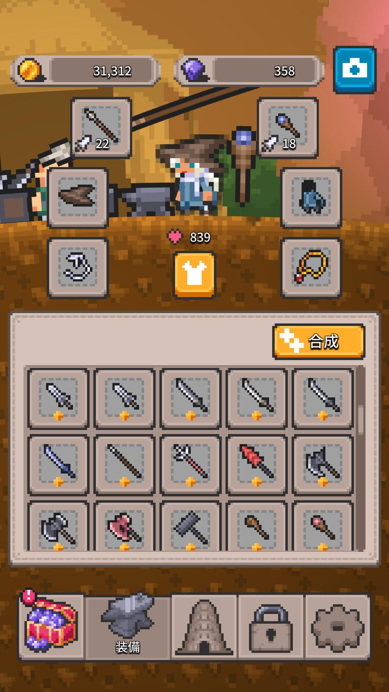 Rogue Run(RogueRun无间之塔官方版) 1.0.1安卓版