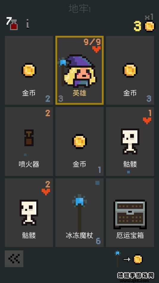 卡牌地下城（Dungeon Cards）无限金币版