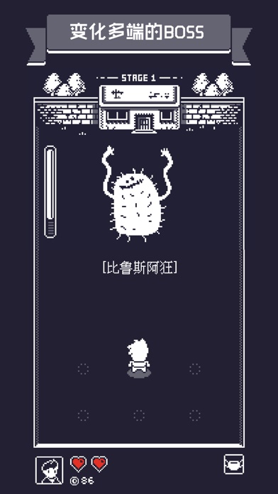19号小队无限金币版 1.4安卓版