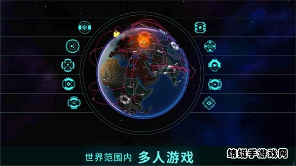 先发制人联机版本 先发制人联机版本
