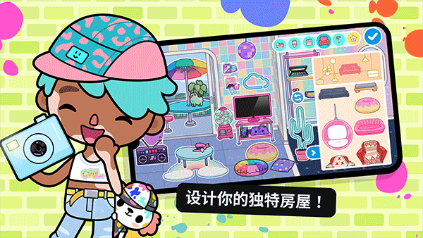 托卡世界2025年更新版