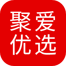 聚爱优选最新版本官方版 4.3.0安卓版